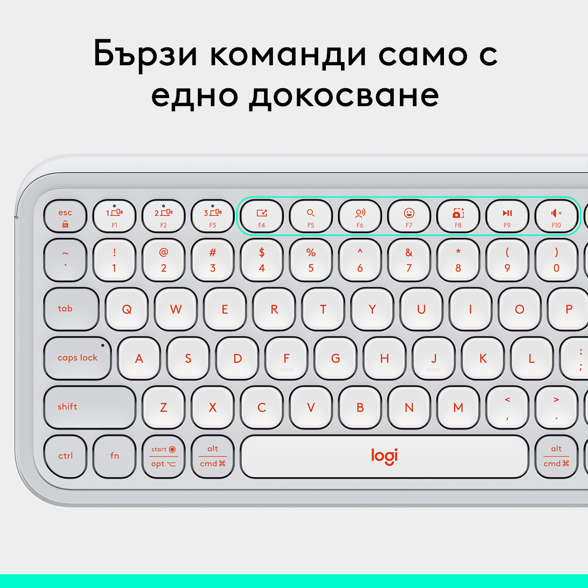 logitech